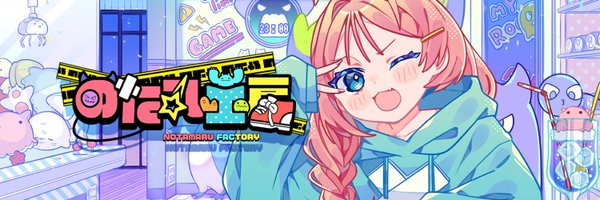 notamaru_2 Profile Banner