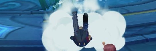 なおと banner