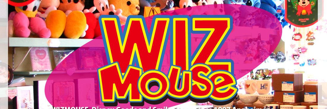 wizmouse's profile banner image