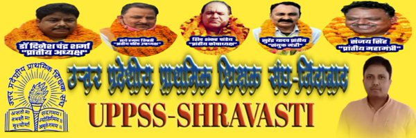 SatyaPrUPPSS Profile Banner