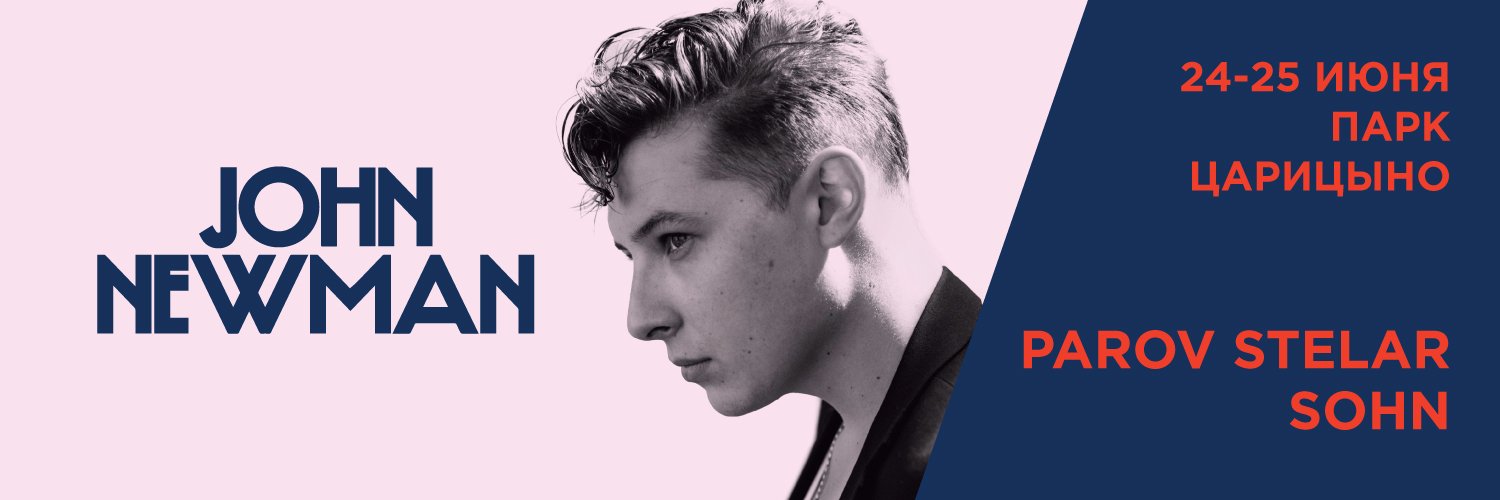 BoscoFreshFest's profile banner image