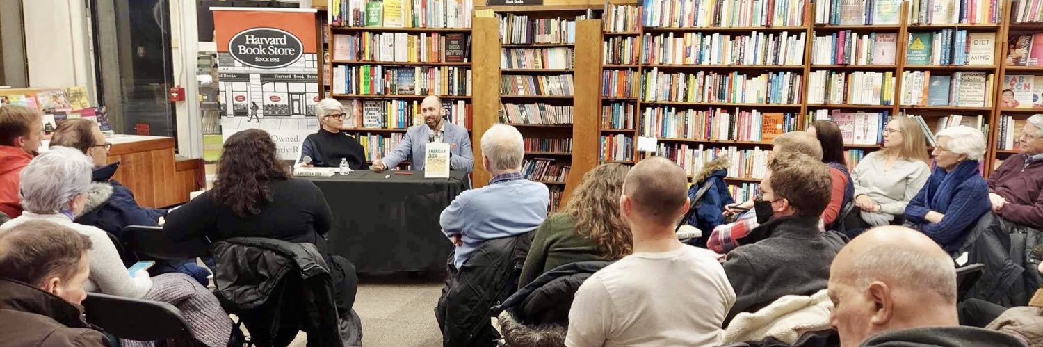 Benjamin Park banner