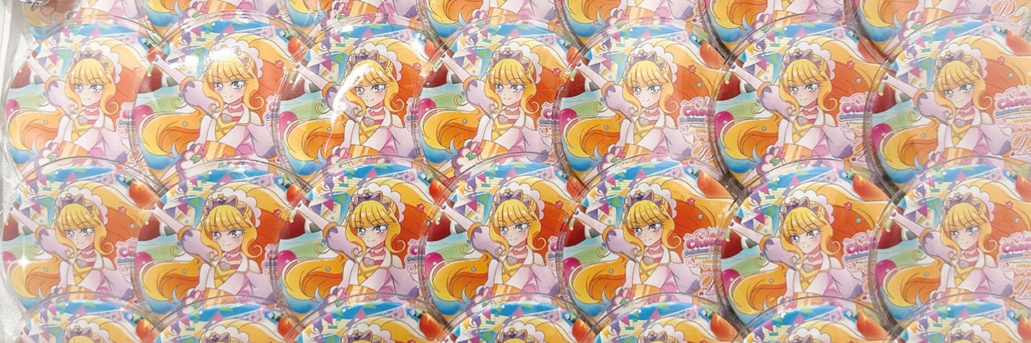 f__cure__'s profile banner image