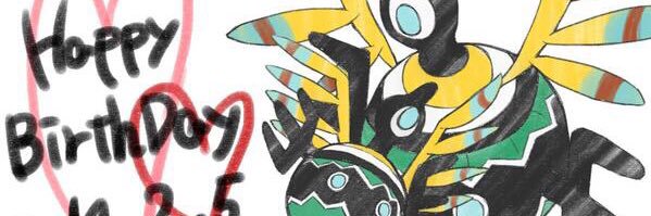 grankhrs's profile banner image