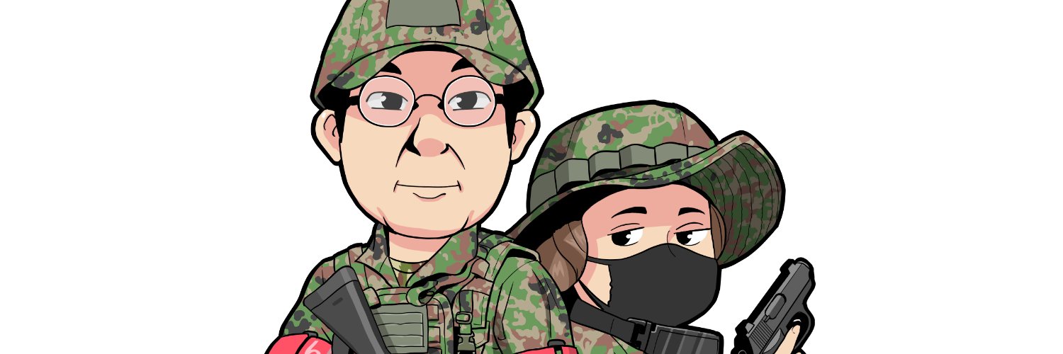 ryuuji_JGSDF's profile banner image