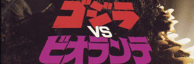 玉葱猫 banner