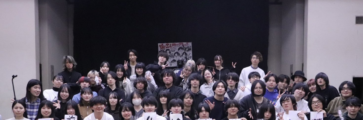 Obirin_K_ON's profile banner image