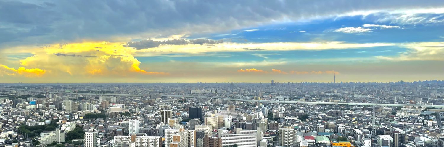 Iやまと banner