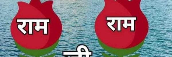 ProfSukh Profile Banner