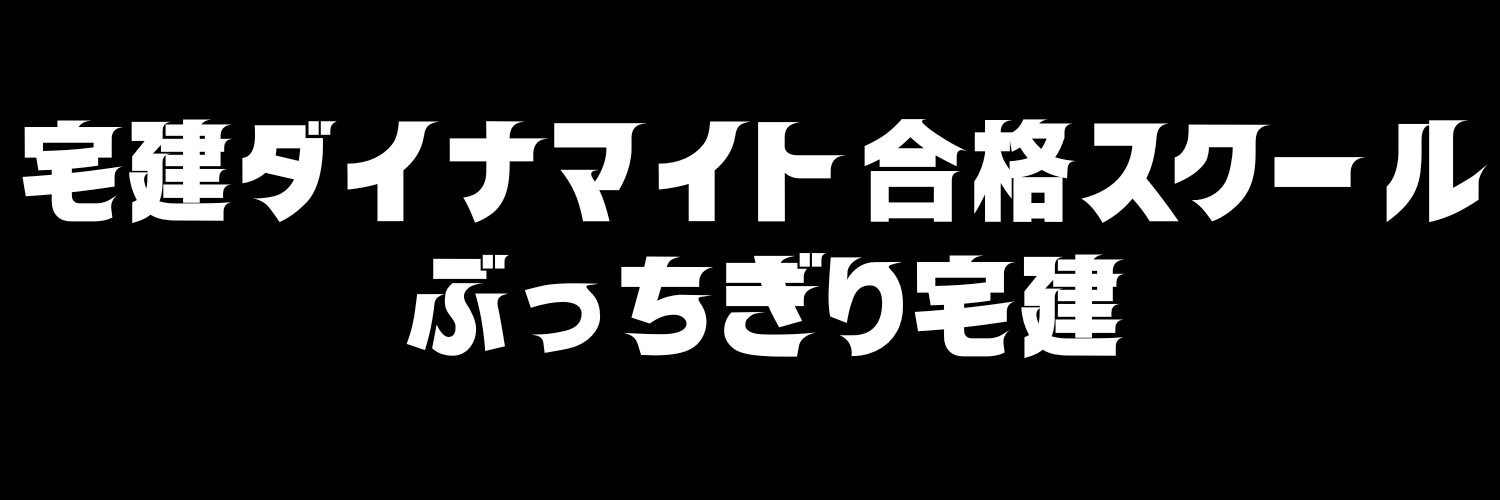 oosawa44's profile banner image