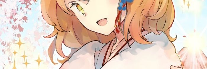 Ritsuka Fujimaru ♀️ banner