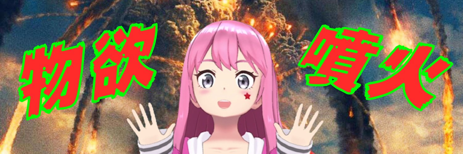 ヘッダー画像