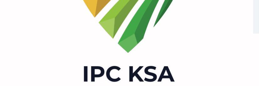 ملتقى مكافحة العدوى banner