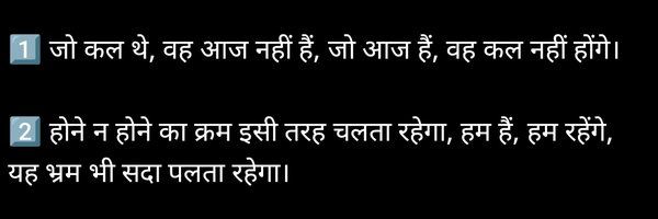 ManojG_3 Profile Banner