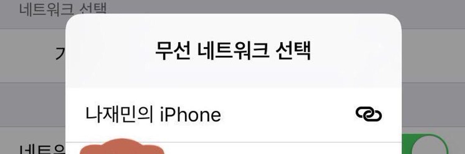 ㄹㅈㄷ푸치's banner