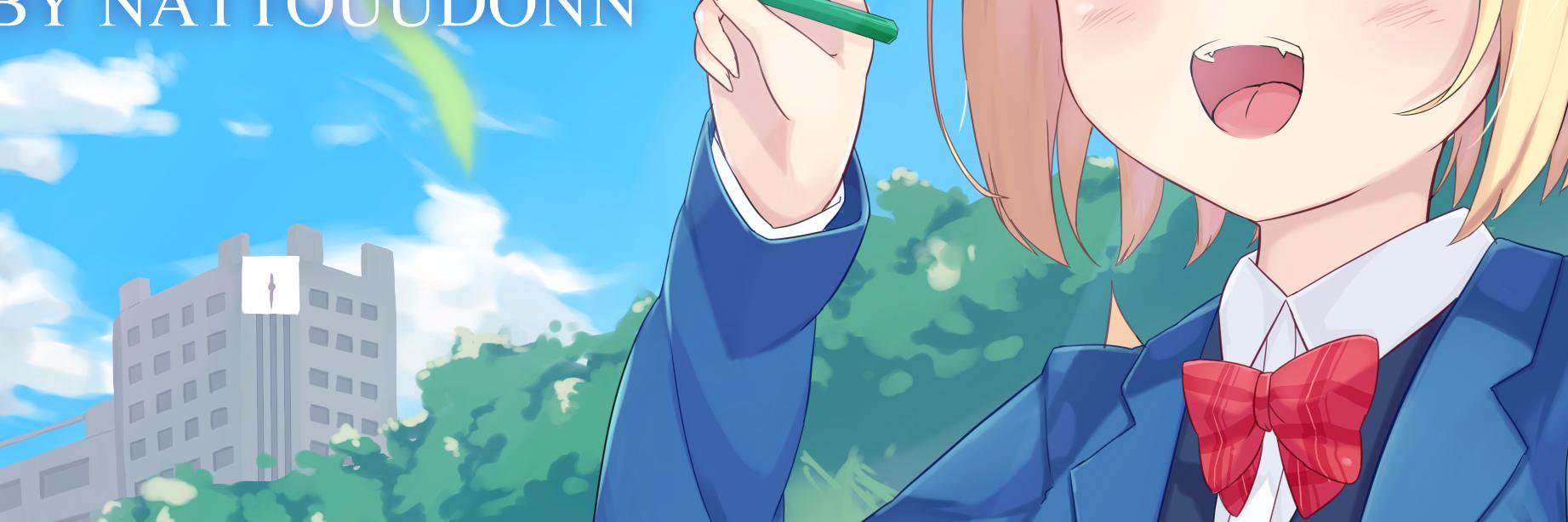 Akira_dog's profile banner image