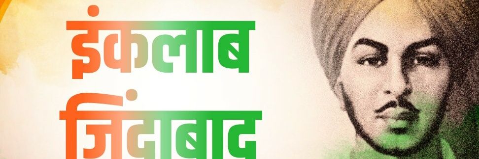 Vishal Yadav🕉🇮🇳 banner