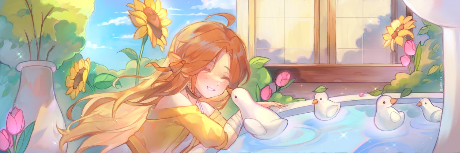 Fae 🌻| VGen banner