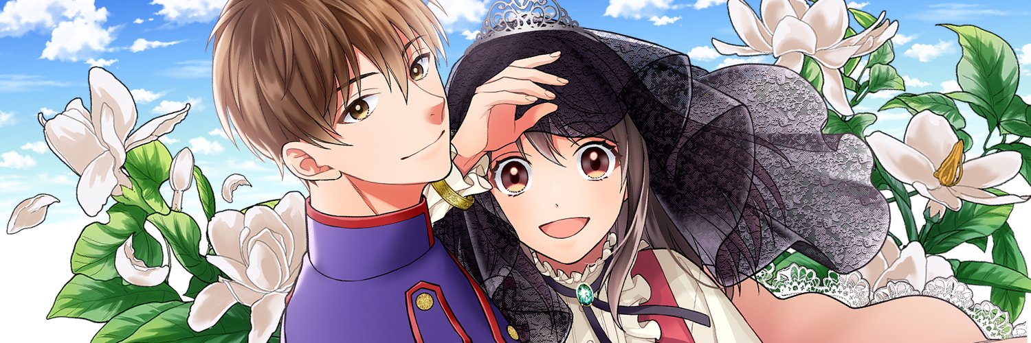 Ic0513's profile banner image