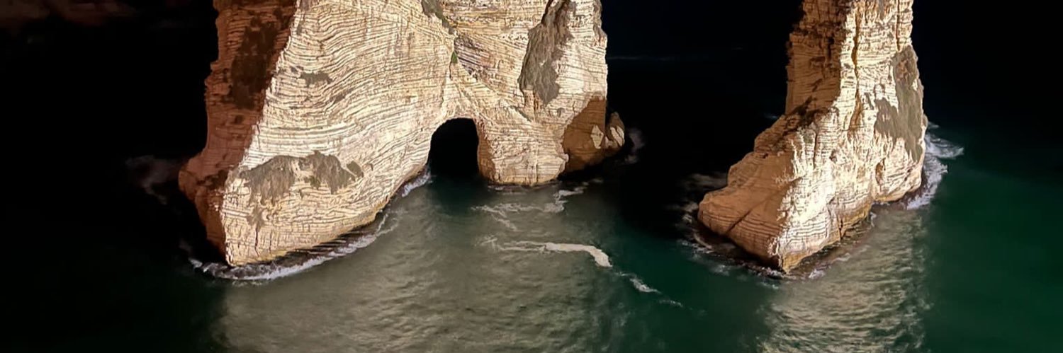 اسيل banner