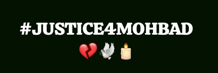 Made In Ibadan's banner