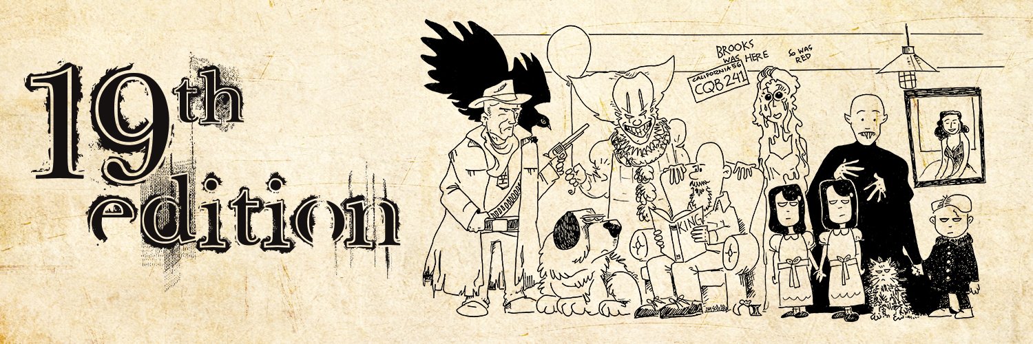 Paul Michael Kane banner