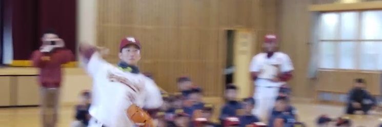 cheepao2002's profile banner image