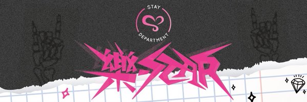 STEP OUT with Us! Profile Banner