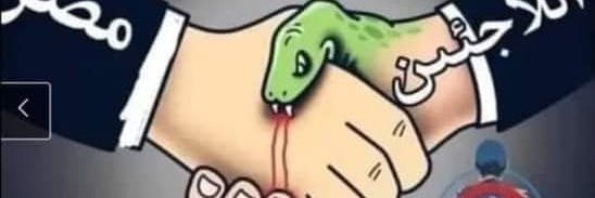 TotyFroty1973's profile banner image