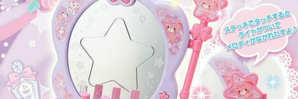 tori ♡︎ ⚢ banner