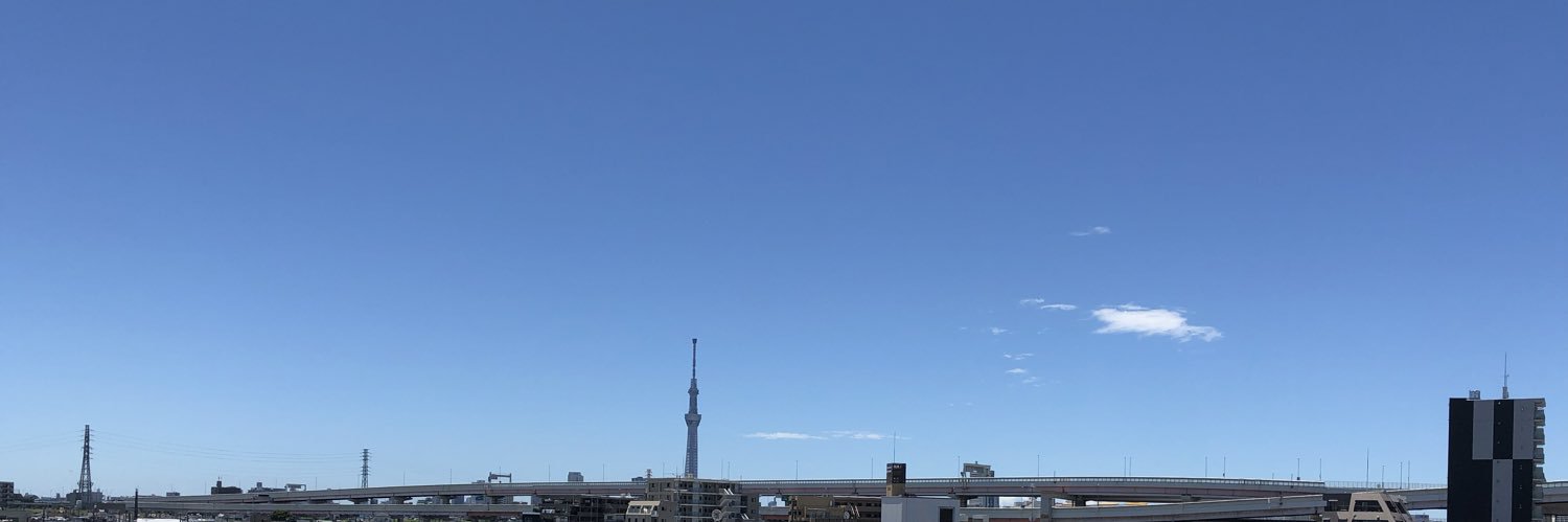 コータン banner