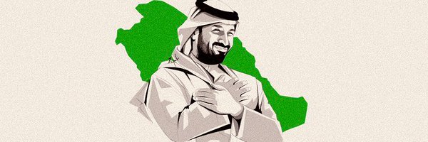 Mishal_Rashid Profile Banner