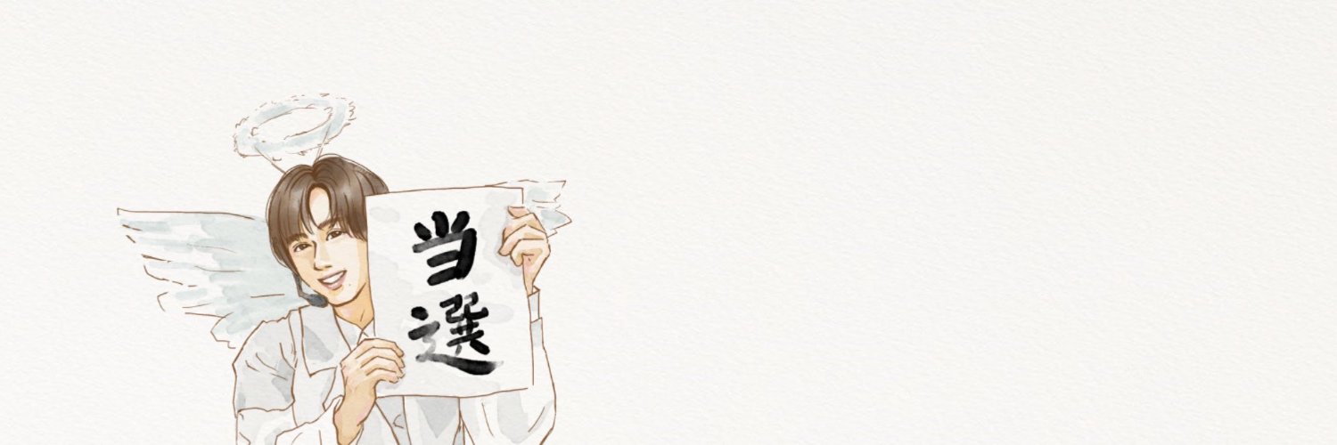 nkdialice's profile banner image