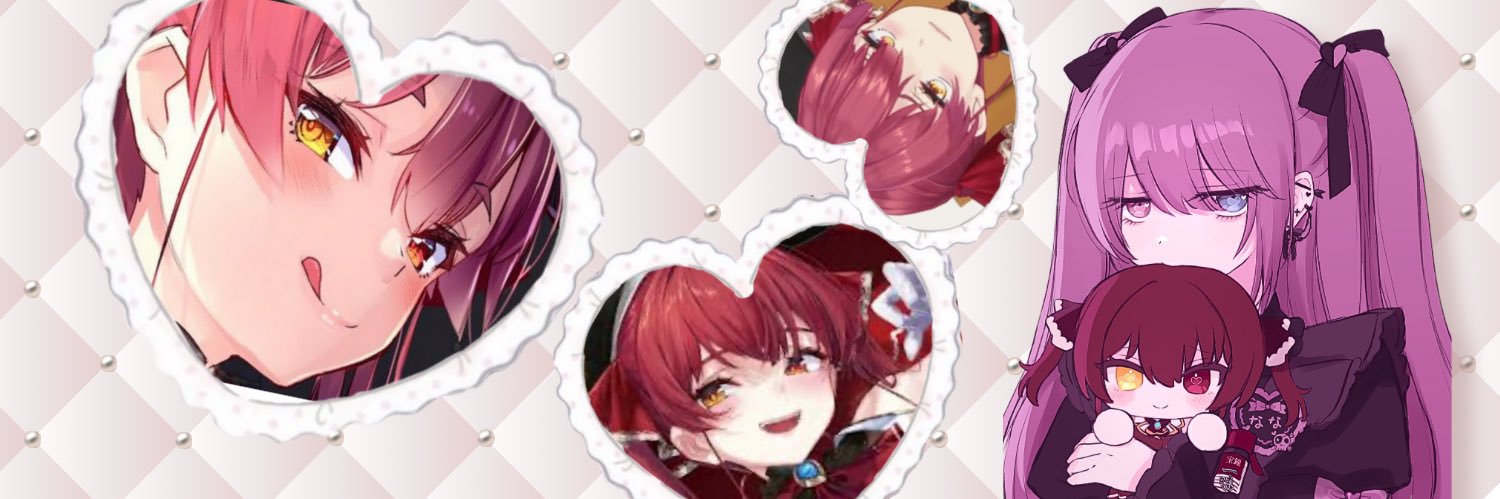 ʚ にゃ ɞ banner