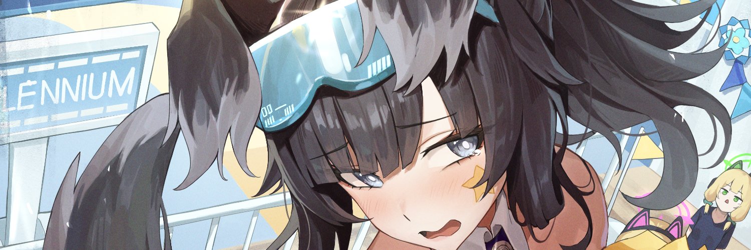 netural/fevercell's banner