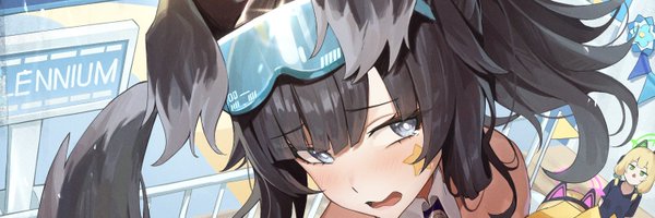 netural1175 Profile Banner