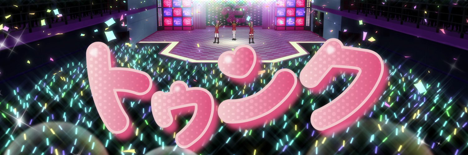 🌺 みよし さつき banner