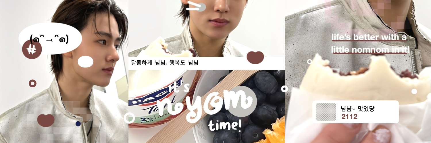 ⋆ sei ! sevEN banner