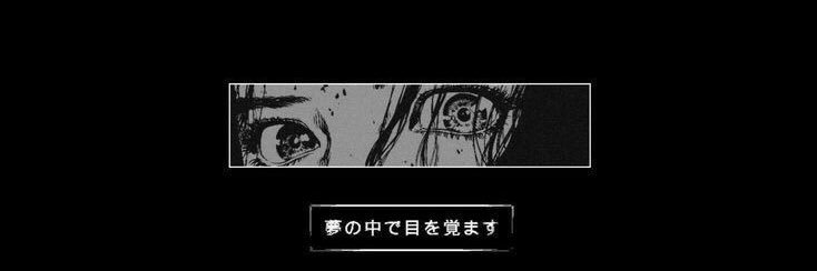 Alice_exee's profile banner image