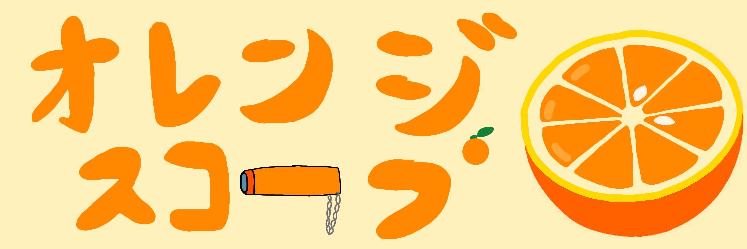 N45174986's profile banner image