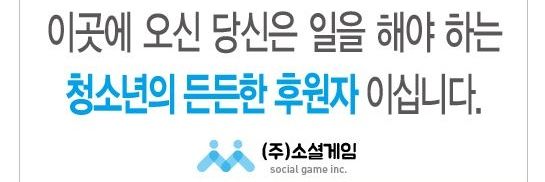 yeosuin's profile banner image