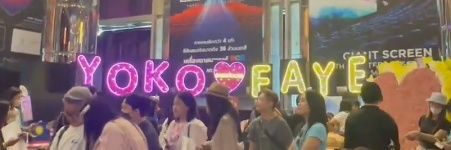 ʏᴏᴋᴏᴋᴏ🐥 banner