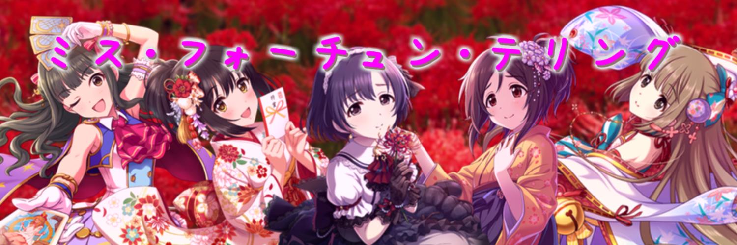 kinoe60's profile banner image