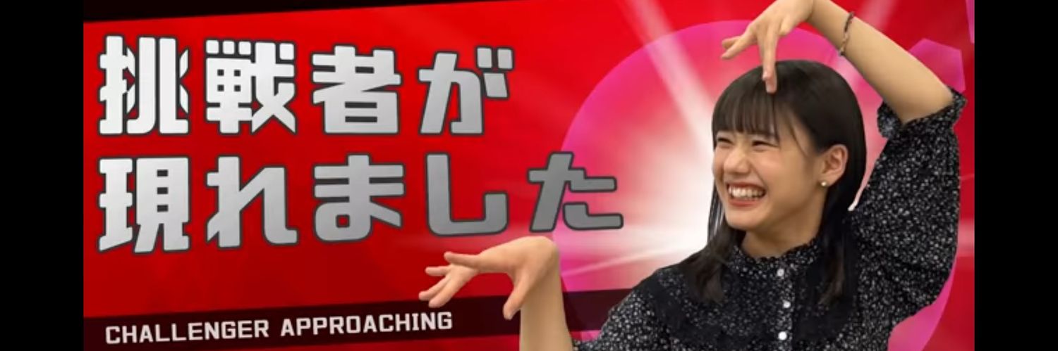 uchimuru's profile banner image