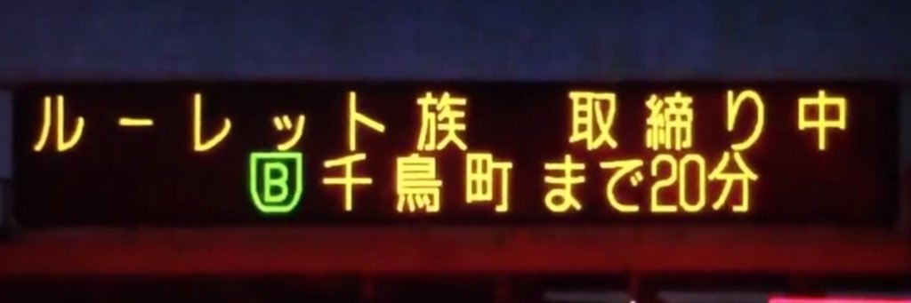 hiyo_speedking's profile banner image