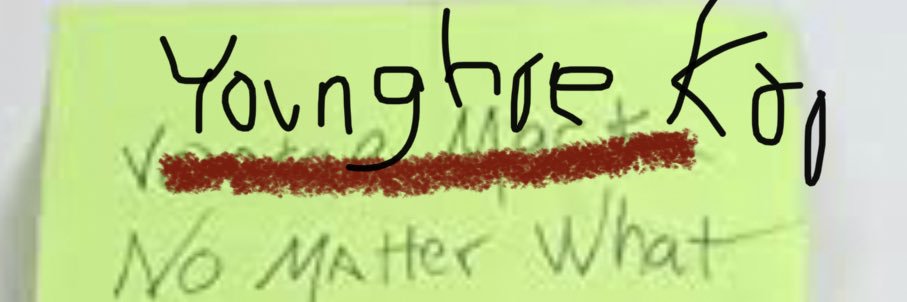 UpperElo banner