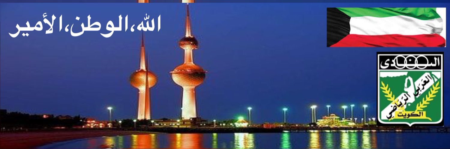 💚 بوعلي 💚 banner