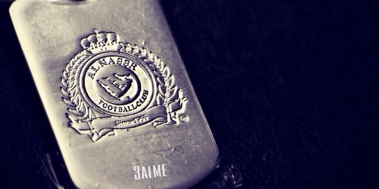 samte511's profile banner image