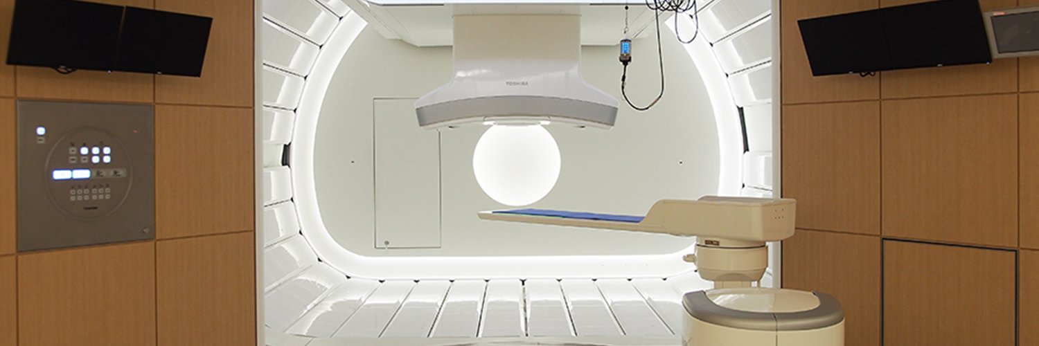 量子科学技術研究開発機構(QST) 千葉地区 banner