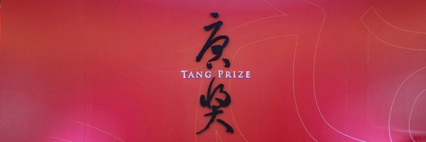 PrizeTang Profile Banner